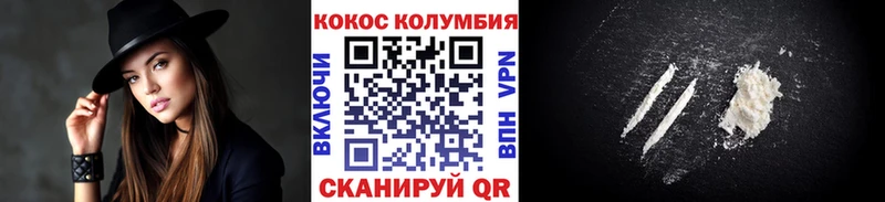 Где можно купить наркотики Волхов МАРИХУАНА  СК  Гашиш  МЕФ 