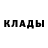 Кетамин VHQ Saryarkaz