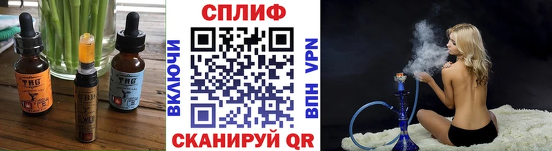 Еда ТГК конопля  KRAKEN зеркало  Волхов 