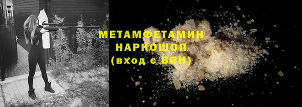 таблы Баксан