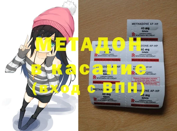 таблы Баксан