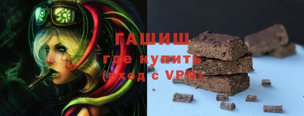 spice Балахна