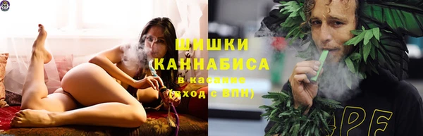 мефедрон мука Армянск