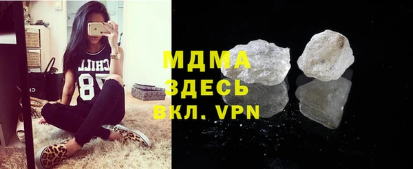 мдпв Балабаново