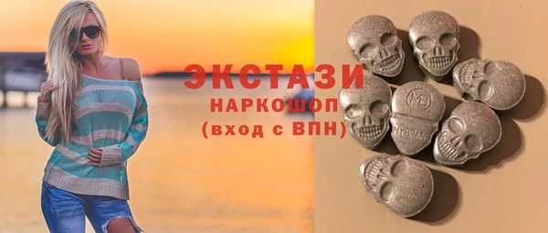 мдпв Балабаново