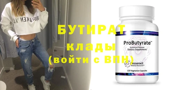 мдпв Балабаново
