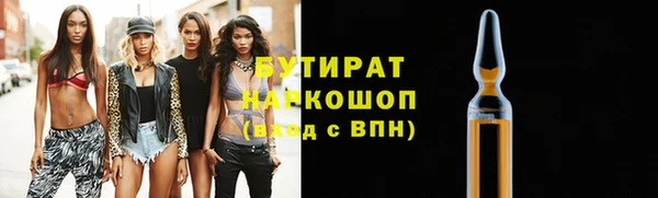 мдпв Балабаново