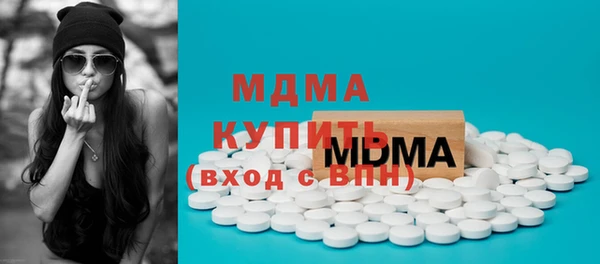 spice Балахна