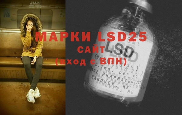 таблы Баксан