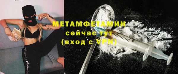 таблы Баксан