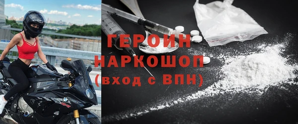 таблы Баксан