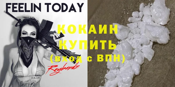 таблы Баксан