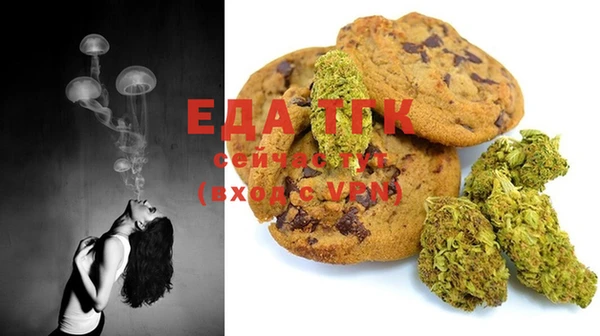 таблы Баксан