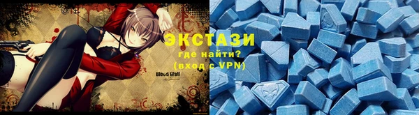 мдпв Балабаново
