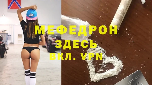 таблы Баксан