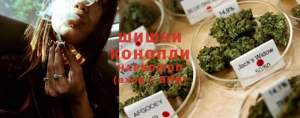 таблы Баксан