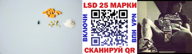 MEGA сайт  Волхов  LSD-25 экстази кислота  как найти  